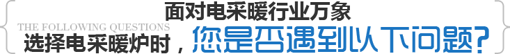 深圳市碧源達(dá)科技有限公司